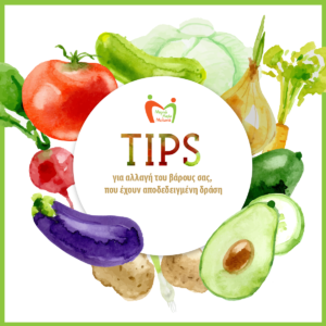 weight_loss_tips-copy